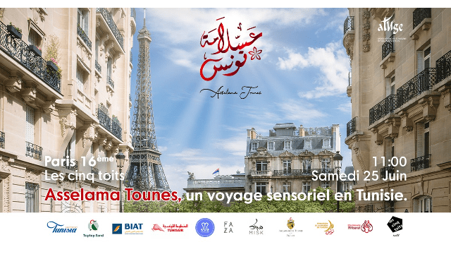 Asselama Tounes - عسلامة تونس | Le samedi 25 juin à "Les Cinq Toits" Paris 16ème