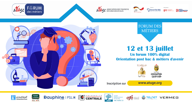 Inscription au  Forum Des Métiers - Rendez-vous le 12 et 13 juillet 2021