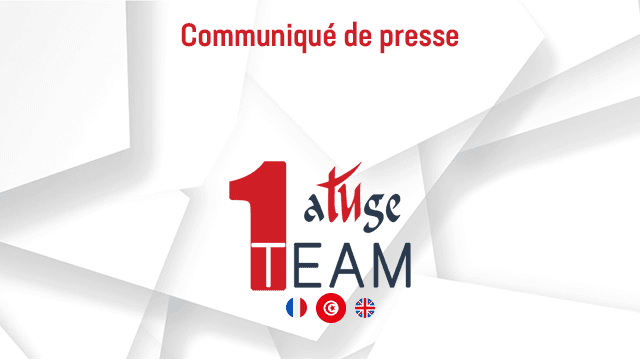 Communiqué De Presse : Les Conseils d'Administrations de L'ATUGE [TN, FR , UK]