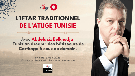 [ATUGE Tunisie] L'Iftar Traditionnel