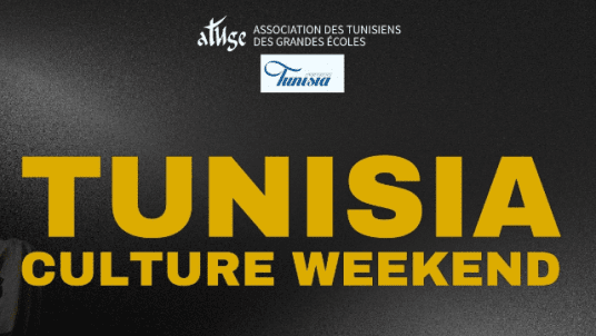 Tunisia Culture Weekend 2-5 October 2025 - London