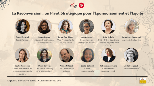 [ATUGE Au féminin] La Reconversion : un Pivot Stratégique pour l'Épanouissement et l'Équité.